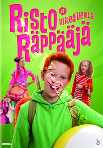 Ricky Rapper and Cool Wendy (DVD)